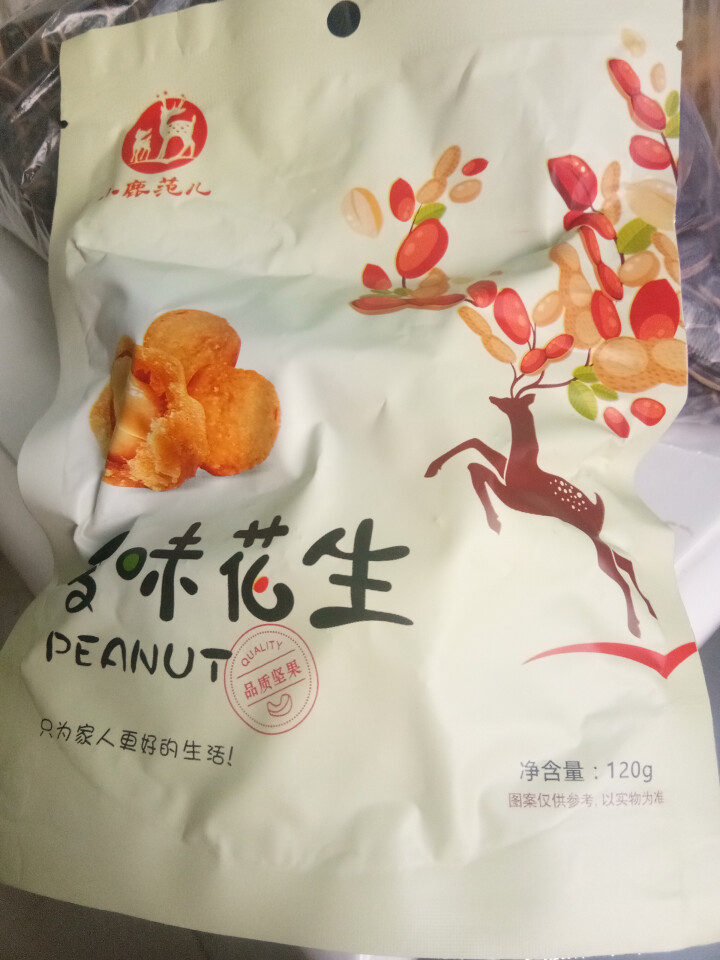 【小鹿范儿】坚果炒货 多味花生 干果 休闲零食 花生小吃  下酒菜 120G 多味花生怎么样，好用吗，口碑，心得，评价，试用报告,第2张