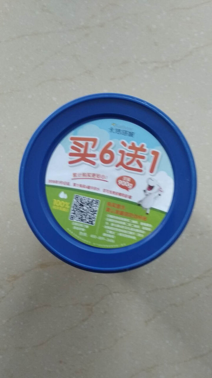 卡洛塔妮（karihome）【旗舰店】 婴幼儿配方羊奶粉3段900g （12,第3张