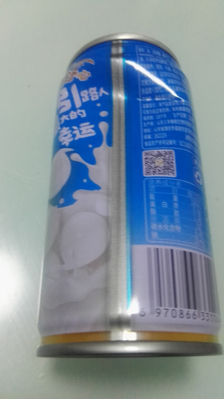 魏榛榛子乳植物蛋白饮料 醇香240ml*1+柔香180ml*1试用装怎么样，好用吗，口碑，心得，评价，试用报告,第3张