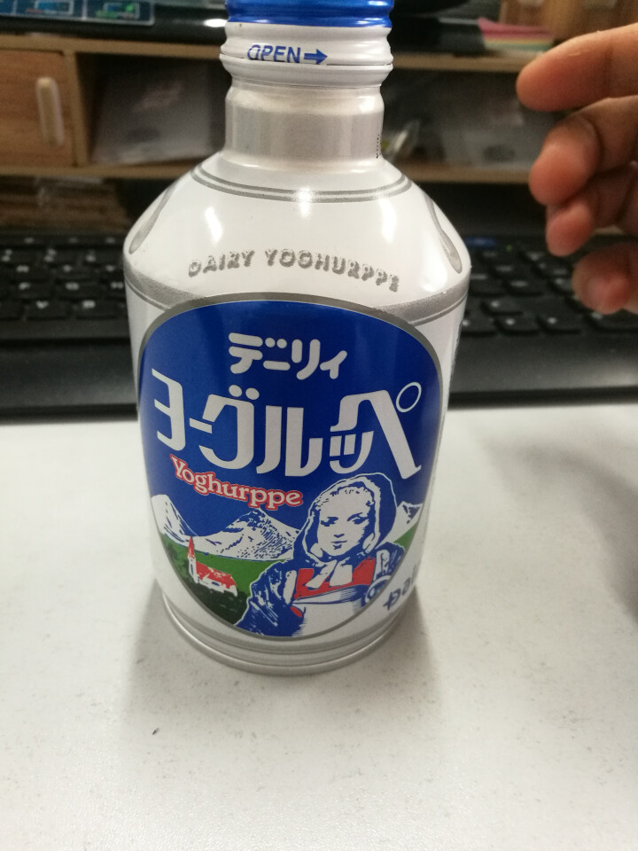 怡乐贝日本原装进口乳酸菌饮料铝罐包装290g  南日本九州原产牛奶怎么样，好用吗，口碑，心得，评价，试用报告,第2张