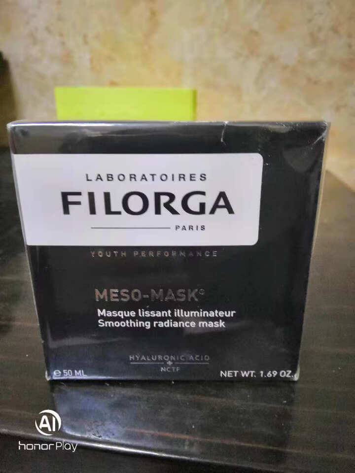 菲洛嘉 Filorga 柔润亮泽面膜50ml(又名十全大补面膜 补水保湿 收缩毛孔 提亮肤色 男女涂抹式 法国原装进口)怎么样，好用吗，口碑，心得，评价，试用报,第2张