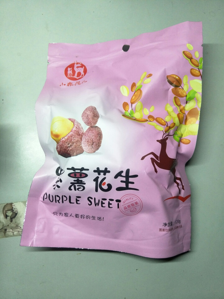 【小鹿范儿】坚果炒货 120G紫薯花生 120G*5袋干果 休闲零食 紫薯味花生小吃 下酒菜 120G紫薯花生怎么样，好用吗，口碑，心得，评价，试用报告,第4张