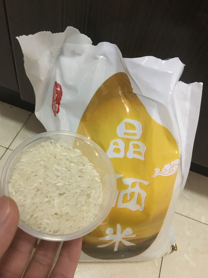 十月获 恩施富硒贡米 【晶硒米】2kg 包邮 原生态非转基因绿色高山富硒大米真空装 米面杂粮怎么样，好用吗，口碑，心得，评价，试用报告,第4张