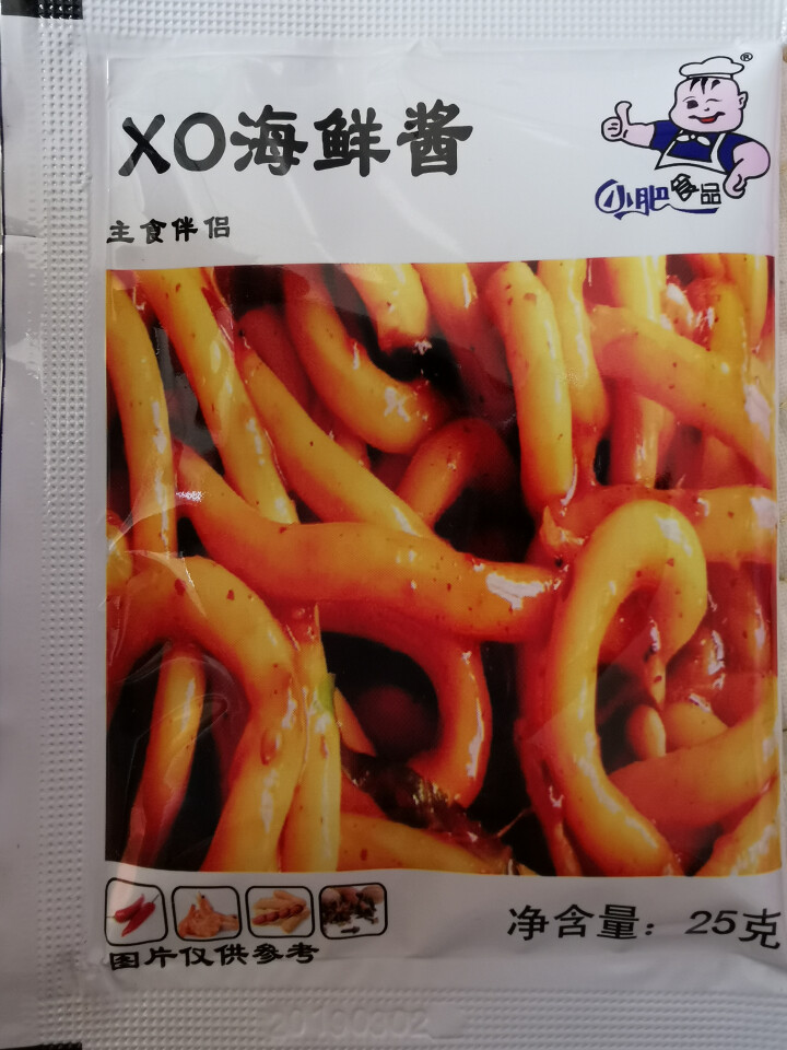 小肥拌饭25g*20袋XO海鲜酱重庆小面酱拌面酱料包小包装香辣麻辣味袋装 25g重庆小面+XO海鲜酱各一袋怎么样，好用吗，口碑，心得，评价，试用报告,第2张