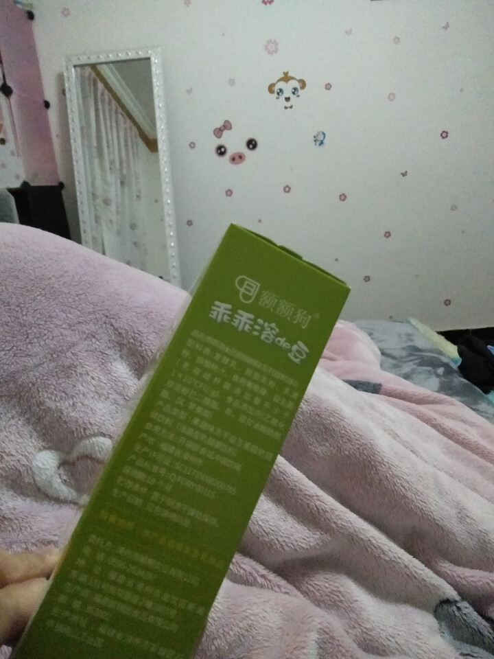 【额额狗】宝宝零食益生菌酸奶溶豆豆入口即化溶豆婴儿辅食 猕猴桃味怎么样，好用吗，口碑，心得，评价，试用报告,第2张