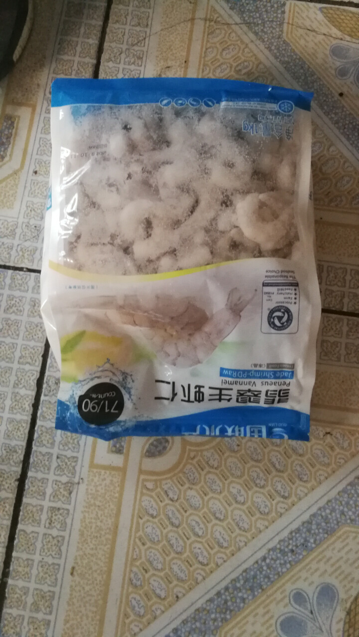 GUOLIAN国联水产 翡翠生虾仁 1kg (71/90) （BAP认证）156,第2张