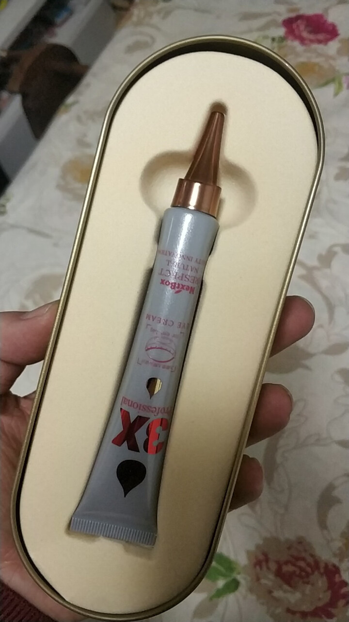 魔盒（NextBox）三艾克思弹力蛋白眼部按摩精华20g(3X按摩眼霜去滚珠黑眼圈眼袋补水细纹眼霜 三艾克思眼霜怎么样，好用吗，口碑，心得，评价，试用报告,第2张