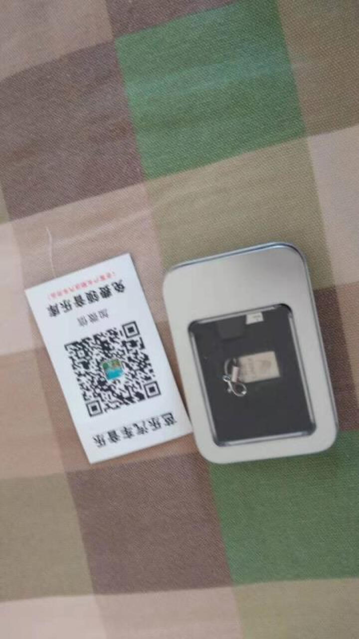 宝马专用无损车载u盘32g高品质立体无损汽车优盘音乐MP3迷你流行歌曲dj工体u盘3系4系5系x系等 套餐一 32G【1050首FLAC无损音乐】怎么样，好用吗,第3张