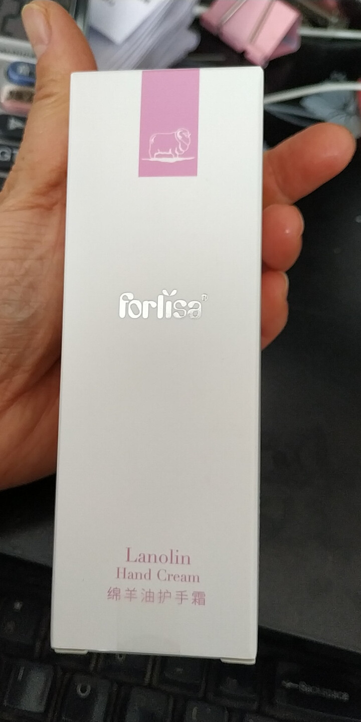 菲丽洁（Forlisa）绵羊油护手霜 滋润保湿补水嫩肤 澳洲天然绵羊油怎么样，好用吗，口碑，心得，评价，试用报告,第3张