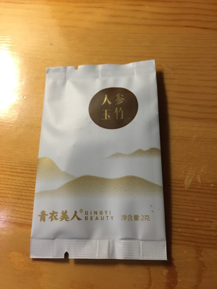 人参玉竹 青衣美人长白山 参片 代用茶健康茶养生茶礼盒 男人茶2018新茶 品尝袋2g*1袋怎么样，好用吗，口碑，心得，评价，试用报告,第2张