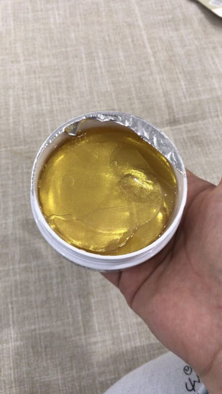 【买一送四】贵妃黄金眼贴膜60片补水眼膜贴保湿紧致滋润淡化细纹去眼袋疲劳男女孕妇可用怎么样，好用吗，口碑，心得，评价，试用报告,第4张