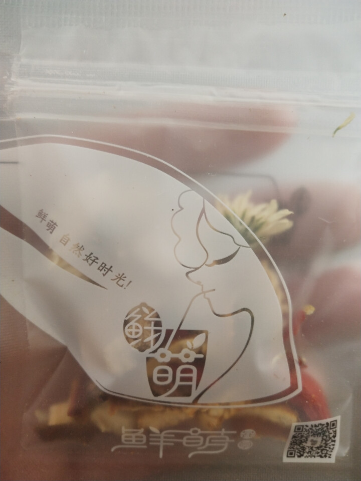 鲜萌花草茶 她说茯苓菊花茶 茯苓祛湿茶枸杞陈皮甘草菊花茶养生五宝茶 去除湿气组合花茶男女 12袋/盒 她说—茯苓菊花茶怎么样，好用吗，口碑，心得，评价，试用报告,第4张