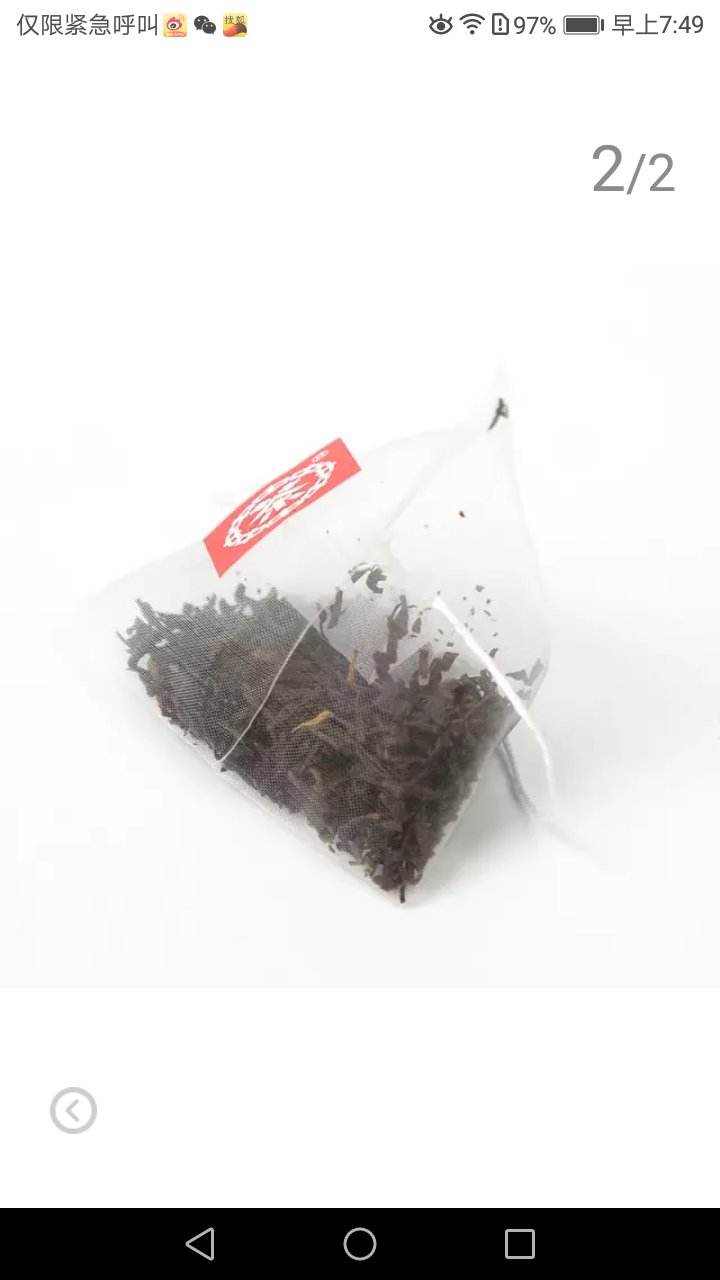 中茶清茶红茶 茶叶袋泡茶10包一盒25g 红茶试用装(1袋)怎么样，好用吗，口碑，心得，评价，试用报告,第2张