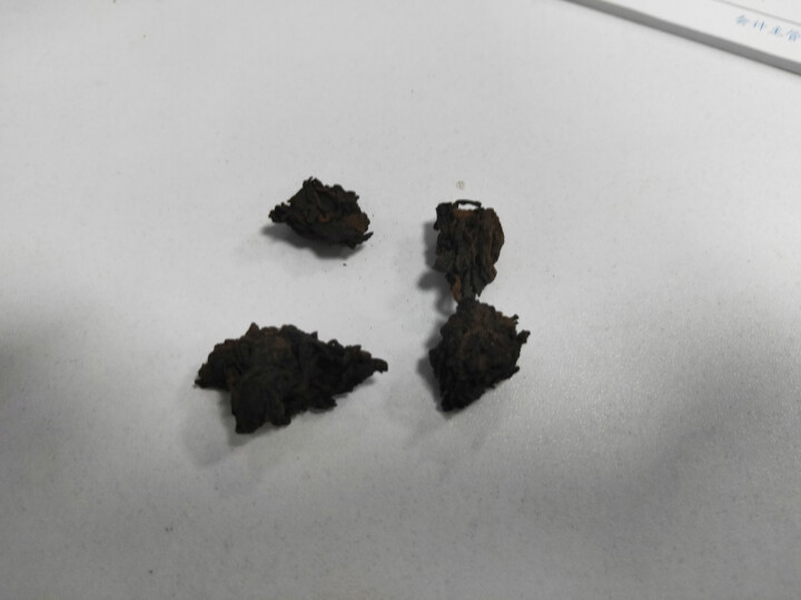 试用装 醇香布朗老茶头熟茶 20g 试用 赠品不发货 试用装 20g怎么样，好用吗，口碑，心得，评价，试用报告,第4张