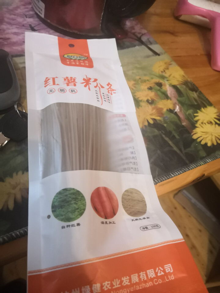 【林州馆】健合福太行高山红薯粉条200g  酸辣粉方便速食火锅炖粉条 粉丝宽粉条 红薯粉条100g怎么样，好用吗，口碑，心得，评价，试用报告,第2张