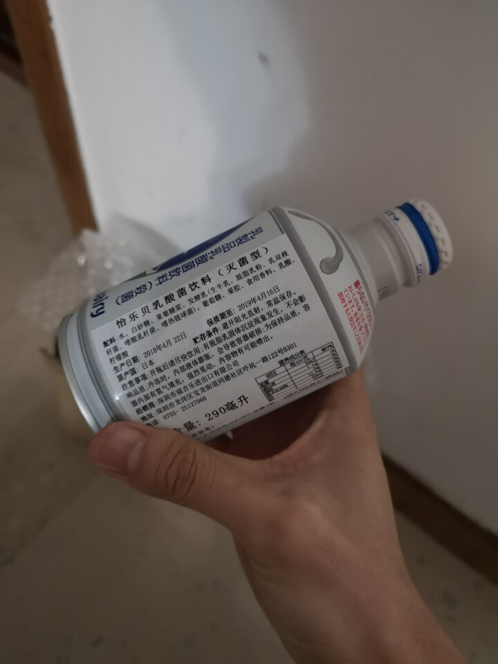 怡乐贝日本原装进口乳酸菌饮料铝罐包装290g  南日本九州原产牛奶怎么样，好用吗，口碑，心得，评价，试用报告,第3张