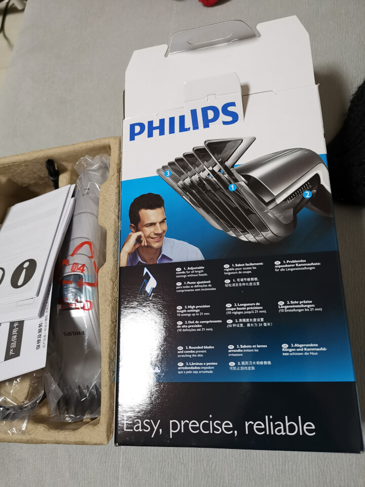 飞利浦（Philips） 电动理发器电推剪QC5130成人儿童理发器充电式剃头婴儿电推剪怎么样，好用吗，口碑，心得，评价，试用报告,第2张