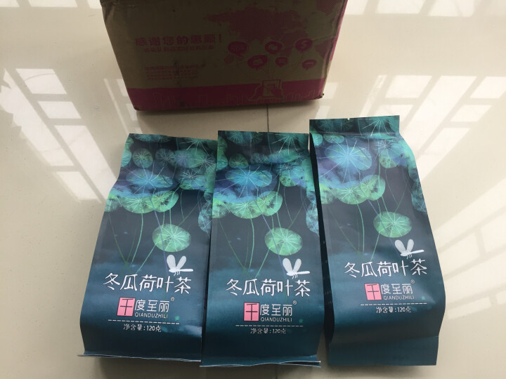 《千度至丽》冬瓜荷叶茶 冬瓜茶 荷叶茶 120克 买1袋发3袋包邮怎么样，好用吗，口碑，心得，评价，试用报告,第2张