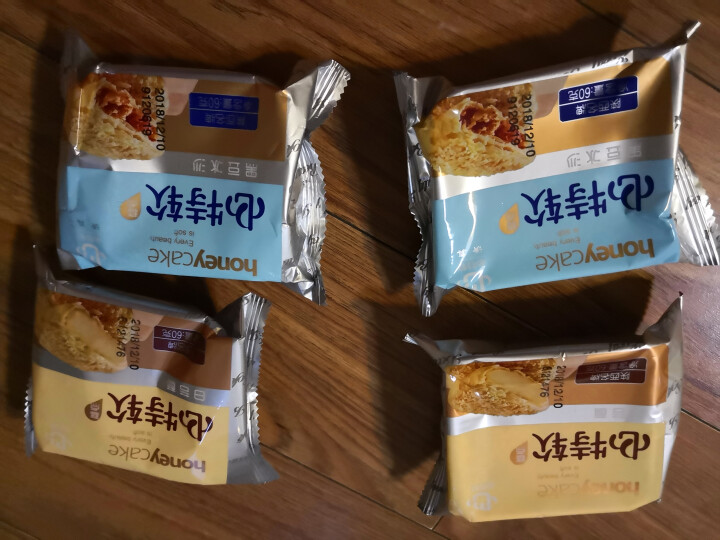 【西安馆】陕西特产心特软酥皮糕点老婆饼点心饼干900g年货礼盒怎么样，好用吗，口碑，心得，评价，试用报告,第3张