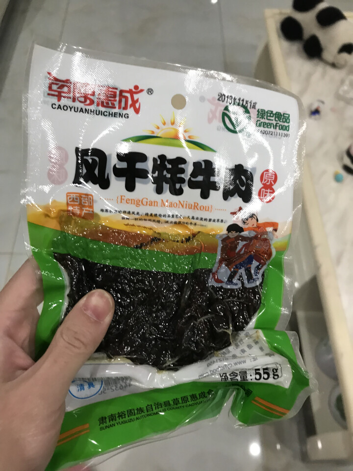 草原惠成 风干牦牛肉休闲零食地方小吃肉干肉脯 原味一袋怎么样，好用吗，口碑，心得，评价，试用报告,第2张