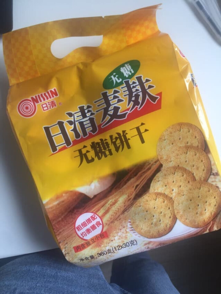 日清（nissin） 无糖 麦麸饼干 粗粮膳食低卡点心孕妇中老年高血糖小包装360g谷食家选怎么样，好用吗，口碑，心得，评价，试用报告,第3张