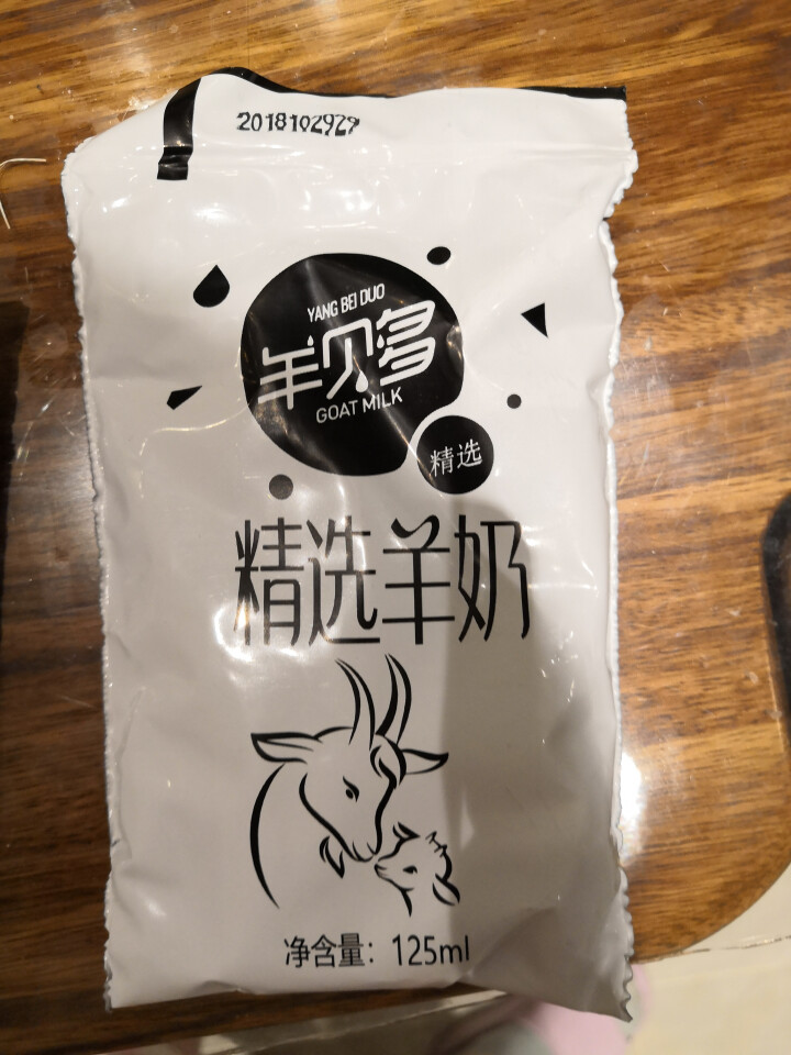 羊贝多精选山羊奶百利包袋装沂蒙液态无膻味非纯羊奶125ml*12袋/箱 试喝装2袋怎么样，好用吗，口碑，心得，评价，试用报告,第4张