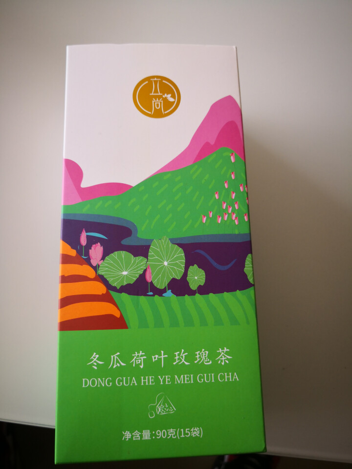 冬瓜荷叶茶玫瑰茶决明子袋泡茶花草茶组合大天然正品山楂肚子纯去玫瑰花油红豆薏米茶 冬瓜荷叶茶 1盒装怎么样，好用吗，口碑，心得，评价，试用报告,第2张