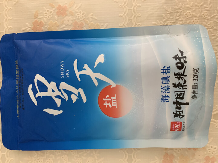 雪天海藻碘盐 加碘家用食用盐巴 调味深井细盐320g*6袋怎么样，好用吗，口碑，心得，评价，试用报告,第3张