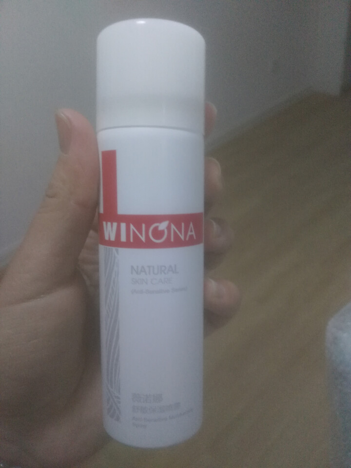 薇诺娜（WINONA） 舒敏保湿喷雾50ml 保湿喷雾 修护喷雾 敏感肌可用 舒缓敏感怎么样，好用吗，口碑，心得，评价，试用报告,第4张