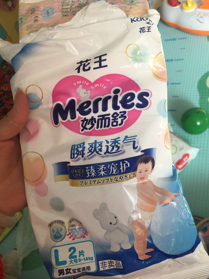 花王（Merris）【旗舰店】妙而舒瞬爽透气婴儿纸尿裤大号尿不湿试用装L码2片装,第2张