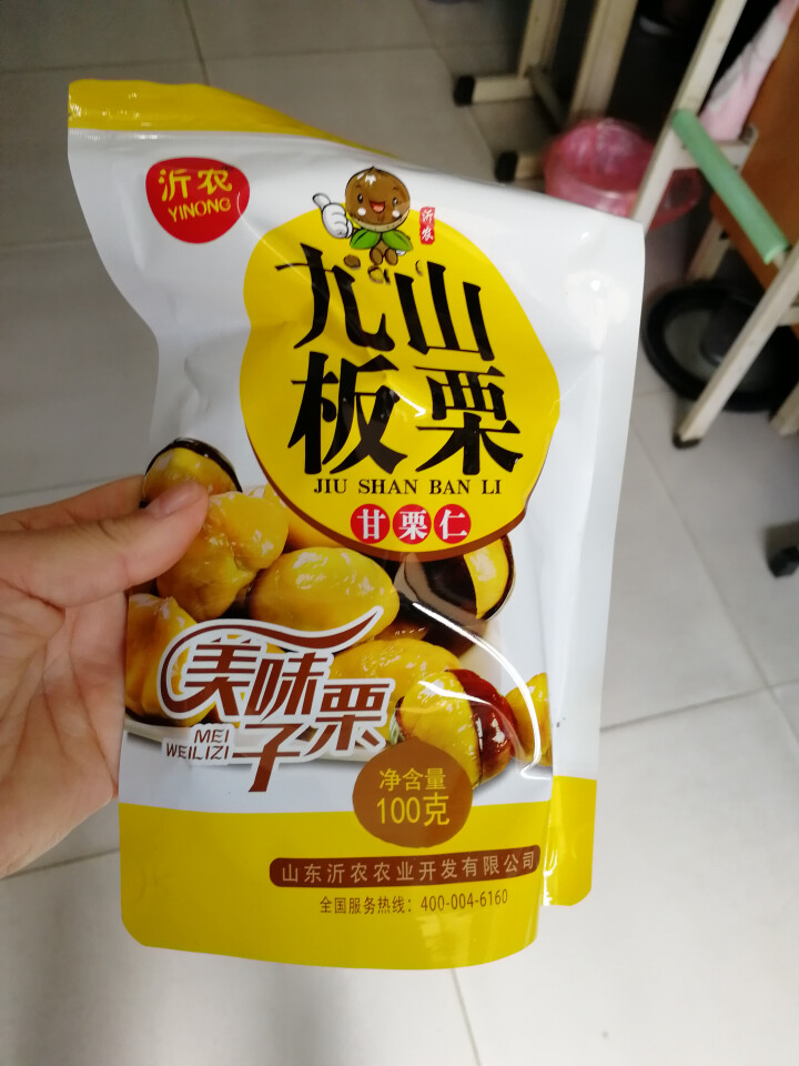 【沂农】 坚果特产休闲零食栗子  甜栗子 蜜汁板栗仁 甘栗仁100g*3袋 (试吃发货100g）怎么样，好用吗，口碑，心得，评价，试用报告,第2张