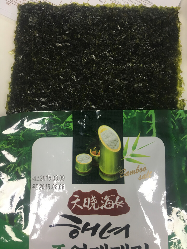 韩国进口 天晓海女海苔 儿童辅食拌饭海苔脆片休闲零食大片装25g 竹盐味怎么样，好用吗，口碑，心得，评价，试用报告,第4张