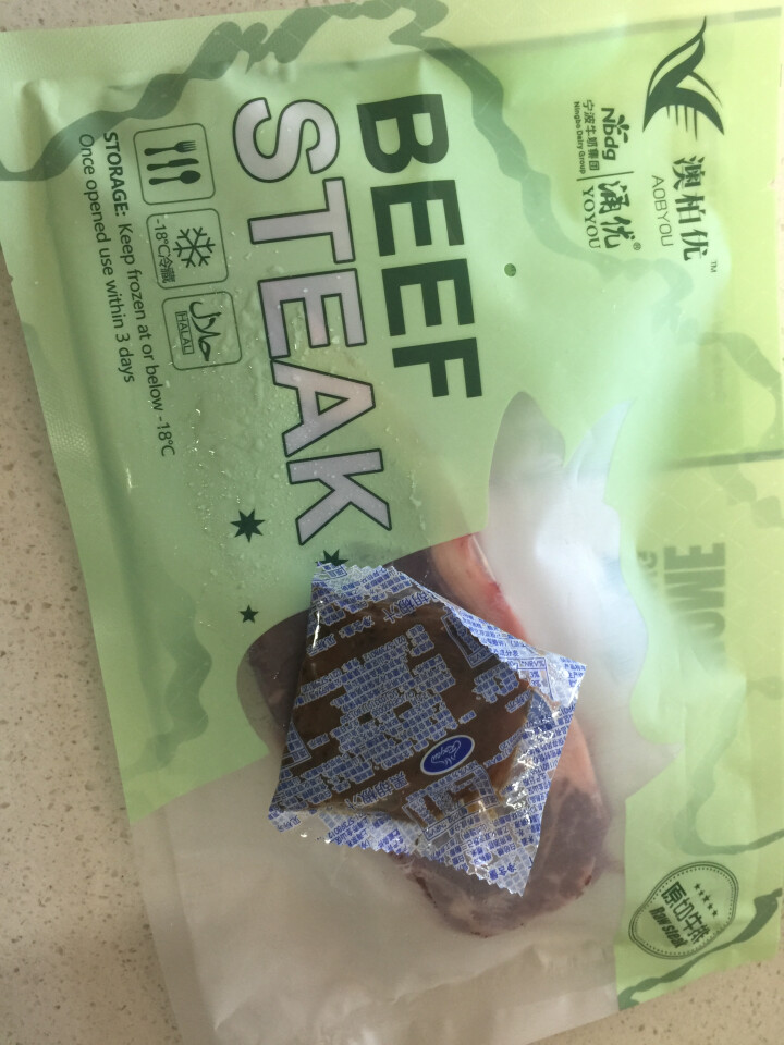 【下单立减20】澳柏优 澳洲进口草饲原切非腌制牛排生鲜西冷牛排150g1片装怎么样，好用吗，口碑，心得，评价，试用报告,第4张