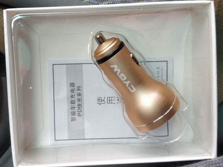 阳光沃 车载充电器快充版PD/ qc3.0/USB多功能带数显 迷你车充头 苹果安卓type,第4张