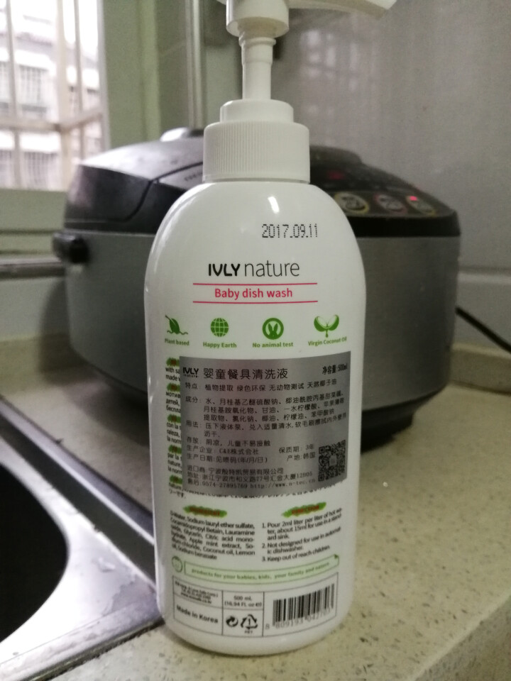 Ivly nature 韩国原装进口婴幼儿童宝宝新生儿专用餐具水果蔬菜清洗液500ml 500ml果蔬清洗液怎么样，好用吗，口碑，心得，评价，试用报告,第3张