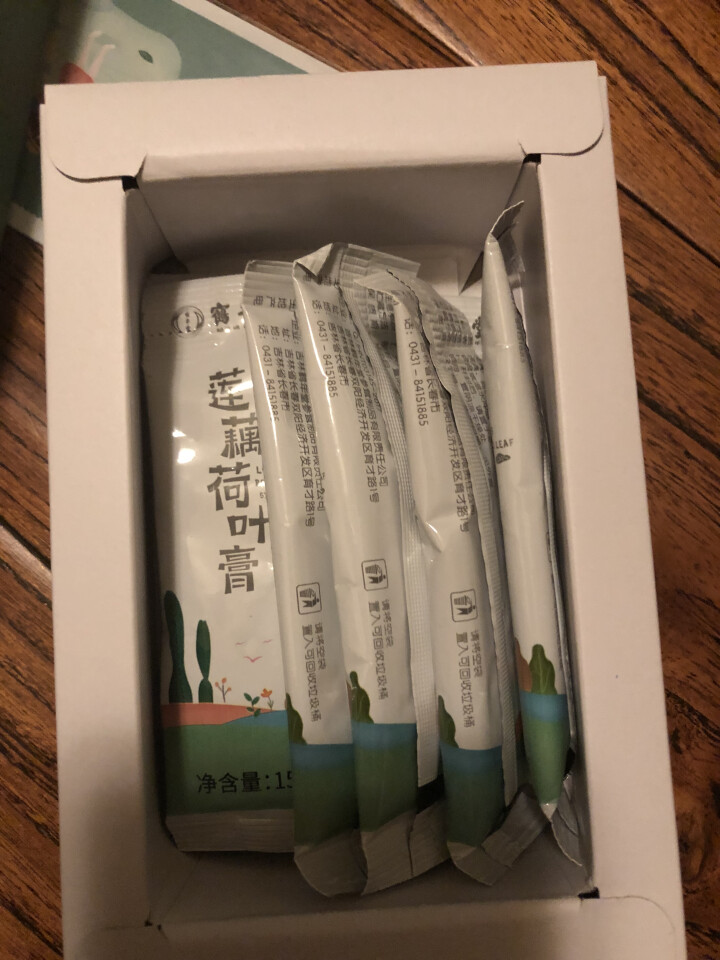 鹤年堂 鹤年堂莲藕荷叶膏玫瑰膏非酵素玫瑰茯苓送女友滋补膏 一盒装怎么样，好用吗，口碑，心得，评价，试用报告,第3张