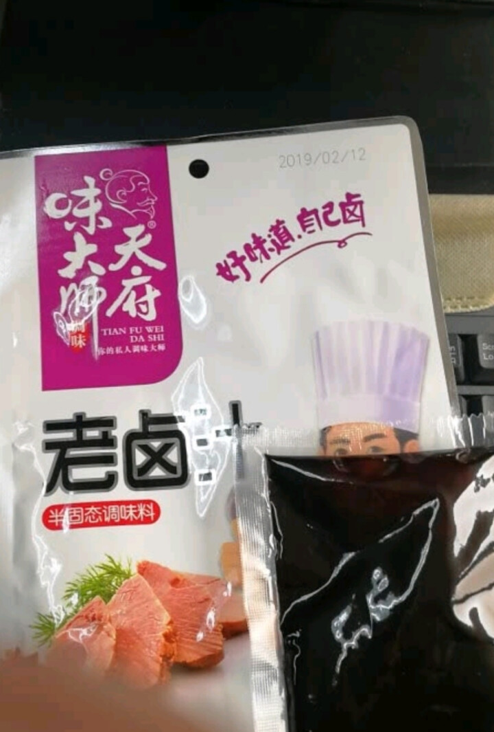 天府味大师老卤汁100g 家用秘制无渣卤料包 浓香型卤汁 卤肉料包怎么样，好用吗，口碑，心得，评价，试用报告,第2张