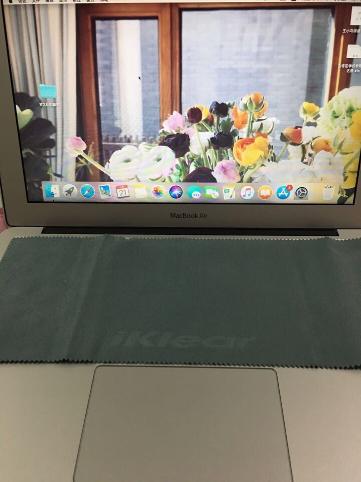 iKlear MacBook Air/Pro专用键盘布 清洁保护屏幕超细鹿皮布IK,第4张