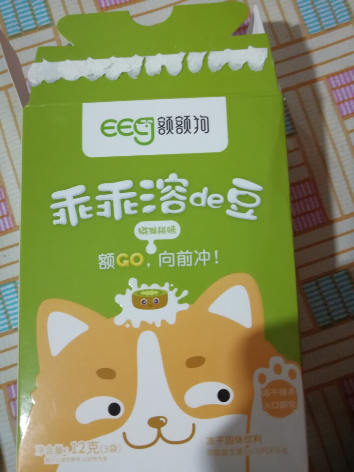 【额额狗】宝宝零食益生菌溶豆酸奶入口即化溶豆豆婴儿辅食 猕猴桃味怎么样，好用吗，口碑，心得，评价，试用报告,第2张