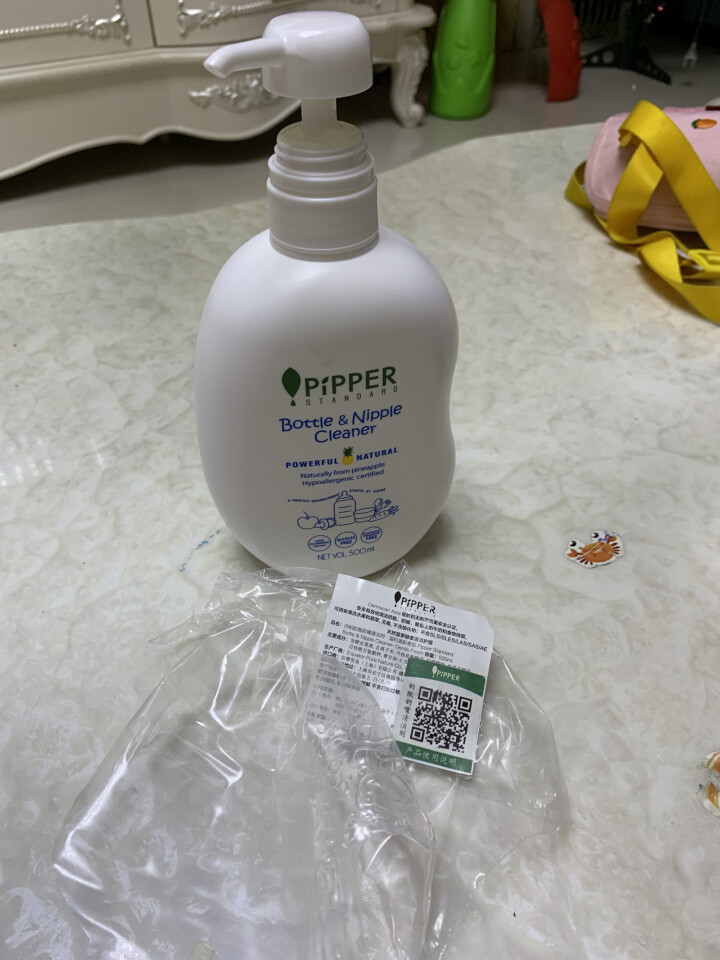 PIPPER 沛柏进口奶瓶奶嘴清洁剂植物酵素安全无化学添加婴儿奶瓶奶嘴清洁婴儿餐具蔬果清洁SGS认证 清洁剂奶瓶怎么样，好用吗，口碑，心得，评价，试用报告,第4张