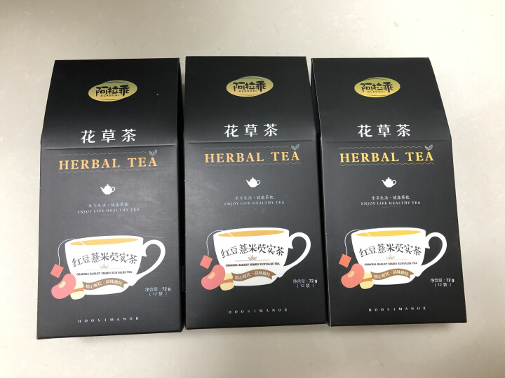 新品红豆薏米芡实茶 九味原料古方祛湿茶210g 大麦薏苡仁养生茶 除湿气组合花茶袋泡茶叶赤小豆茯苓茶怎么样，好用吗，口碑，心得，评价，试用报告,第2张