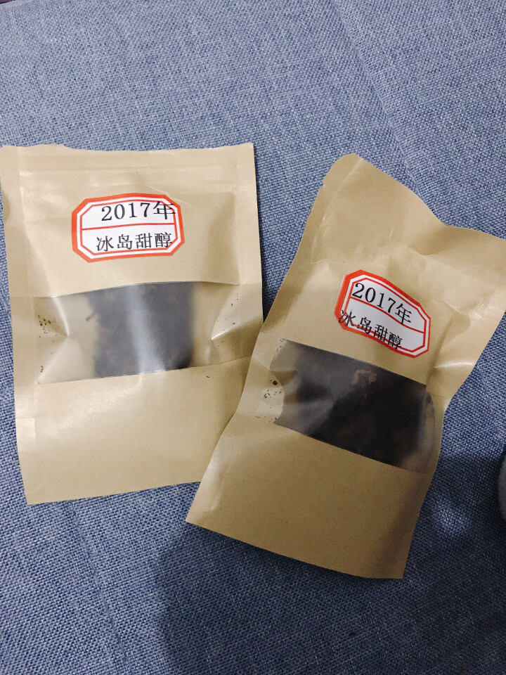 云茗木冰岛甜醇 普洱茶熟茶饼茶七子饼 古树纯料头春茶叶发酵 熟茶中高端怎么样，好用吗，口碑，心得，评价，试用报告,第4张