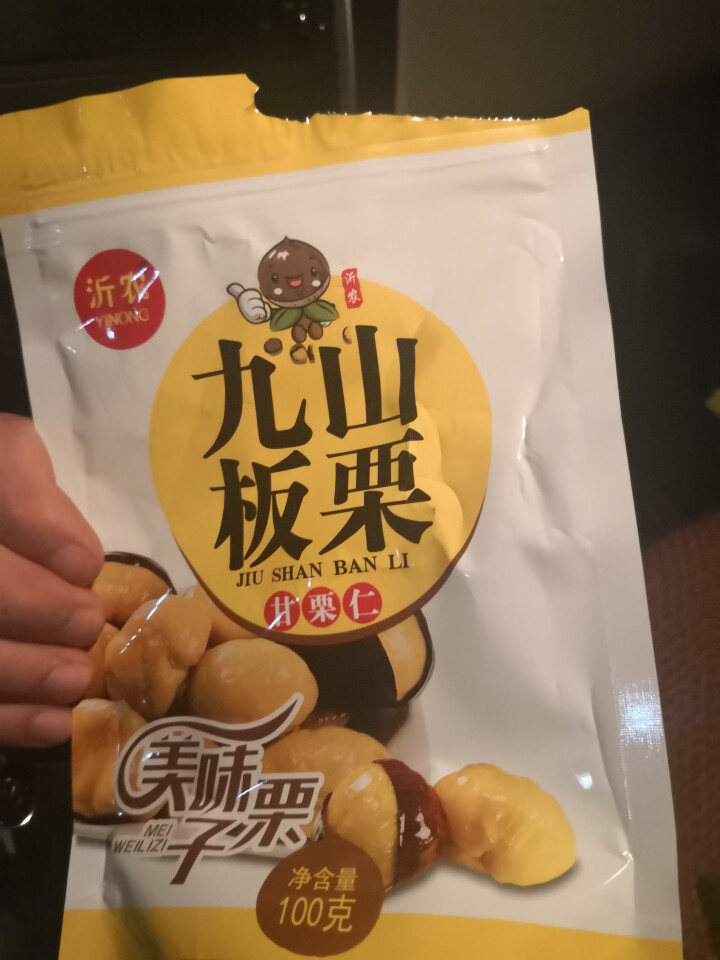 【沂农】 坚果特产休闲零食栗子  甜栗子 蜜汁板栗仁 甘栗仁100g*3袋 (试吃发货100g）怎么样，好用吗，口碑，心得，评价，试用报告,第2张