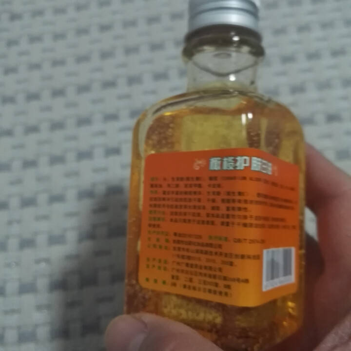 玫姿兰纯正品橄榄护肤甘油 手足干裂补水保湿滋润甘油 防冻防裂抗干燥防脱皮 粗糙润肤保湿滋润甘油2瓶怎么样，好用吗，口碑，心得，评价，试用报告,第4张