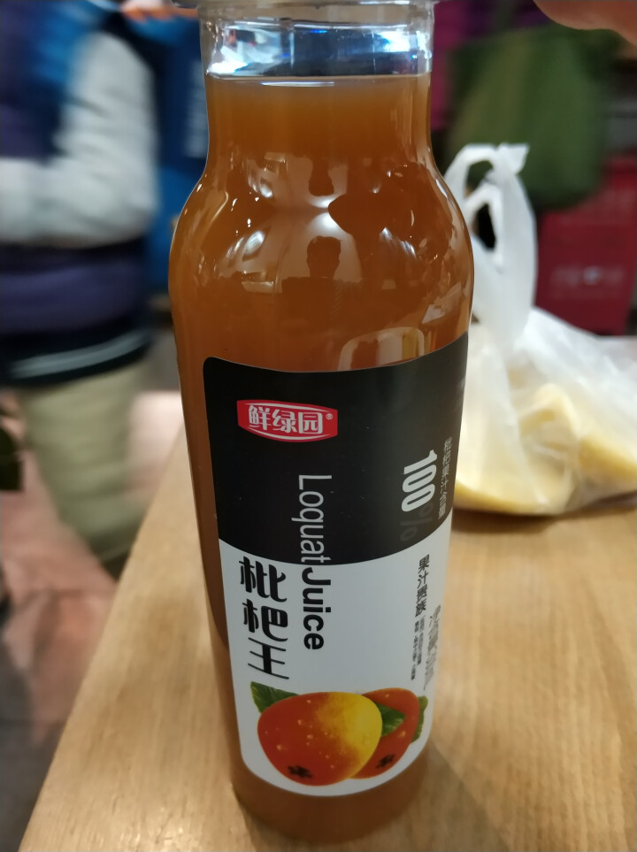 鲜绿园 枇杷汁100%枇杷王枇杷原浆果汁饮料大瓶饮料300ml 单瓶装试饮活动怎么样，好用吗，口碑，心得，评价，试用报告,第3张