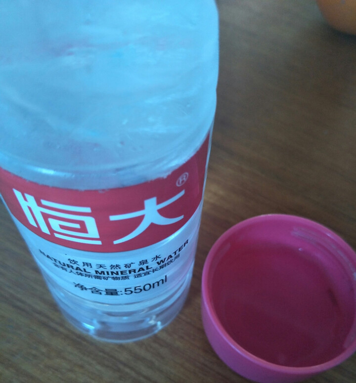 【整箱买一送一】恒大 天然矿泉水饮用水瓶装水非纯净水 550ml*1瓶（样品不售卖）怎么样，好用吗，口碑，心得，评价，试用报告,第4张