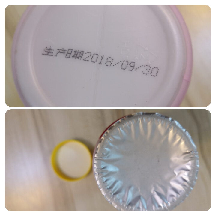 【额额狗】 宝宝零食非油炸有机大米五谷谷物点心泡芙婴儿辅食 草莓味怎么样，好用吗，口碑，心得，评价，试用报告,第4张