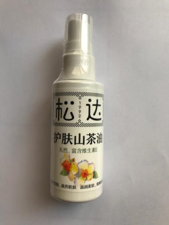 松达护肤山茶油保湿补水紧致嫩滑肌肤淡化纹路 50ml怎么样，好用吗，口碑，心得，评价，试用报告,第3张