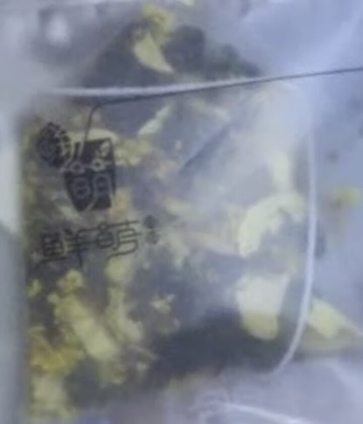 鲜萌花草茶 星空桂花龙井茶 独立三角茶包 西湖龙井绿茶桂花清香组合茶 清爽解腻提神 养生茶12袋/盒怎么样，好用吗，口碑，心得，评价，试用报告,第4张