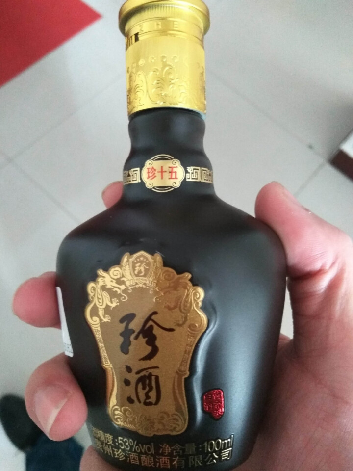 珍酒官方旗舰店贵州珍酒小瓶白酒小珍十五53度酱香型白酒100ml小酒版